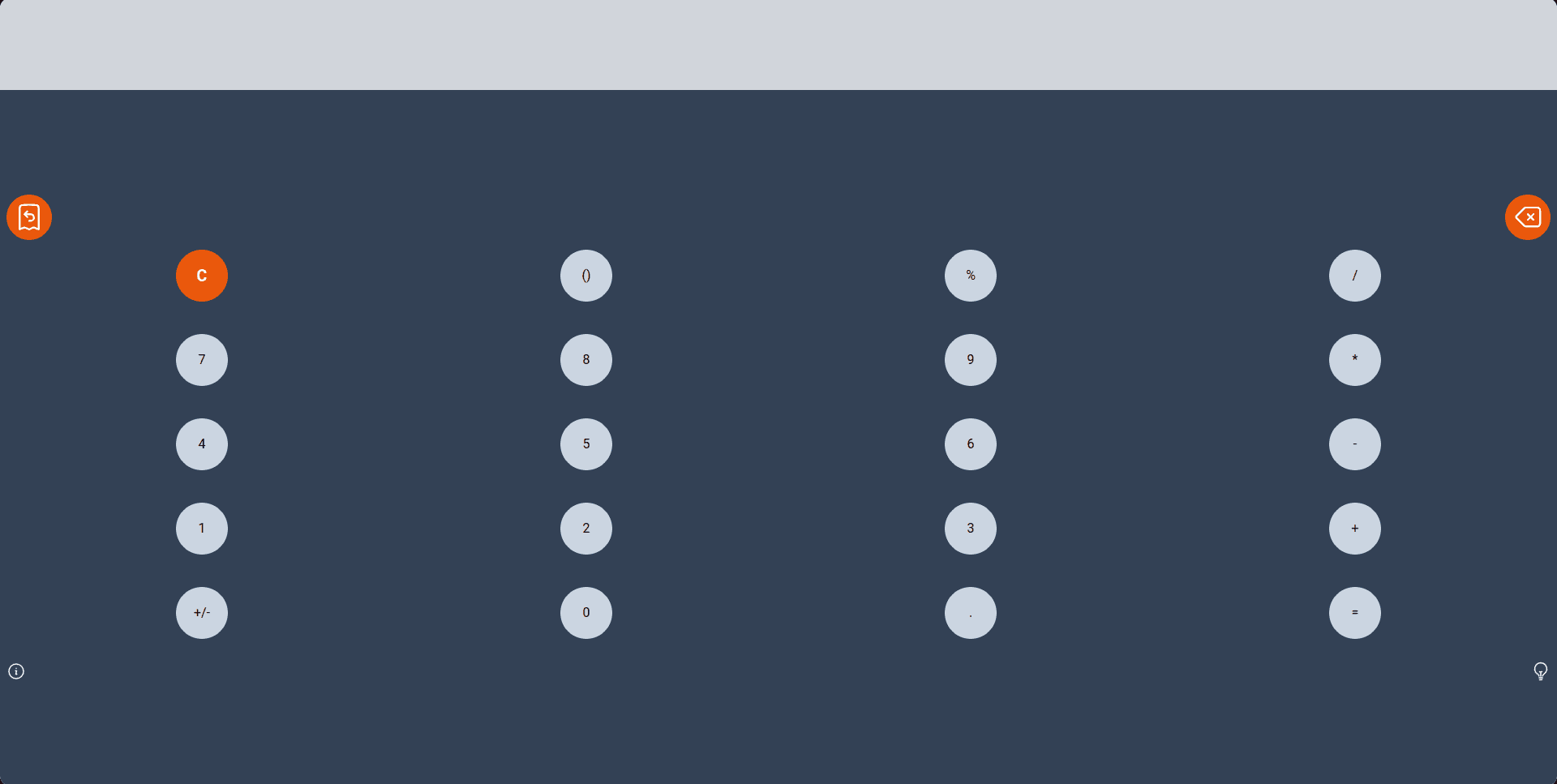 NextJS Calculator